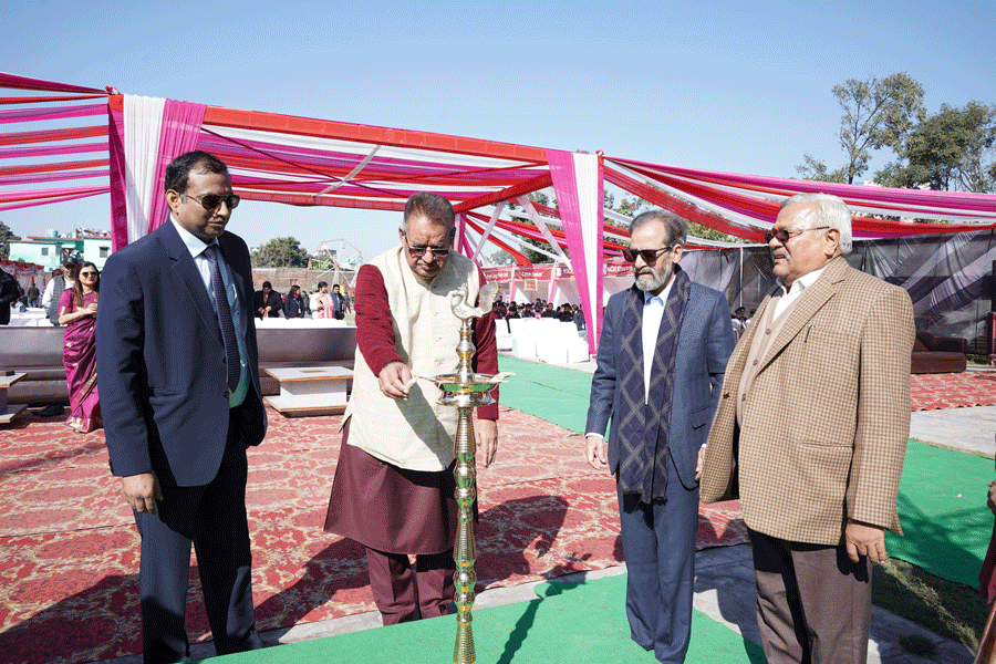 Krishi Vigyan Mela