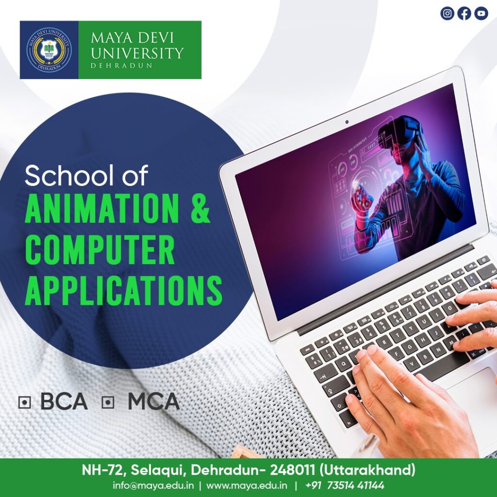 school of Animation and Computer Application