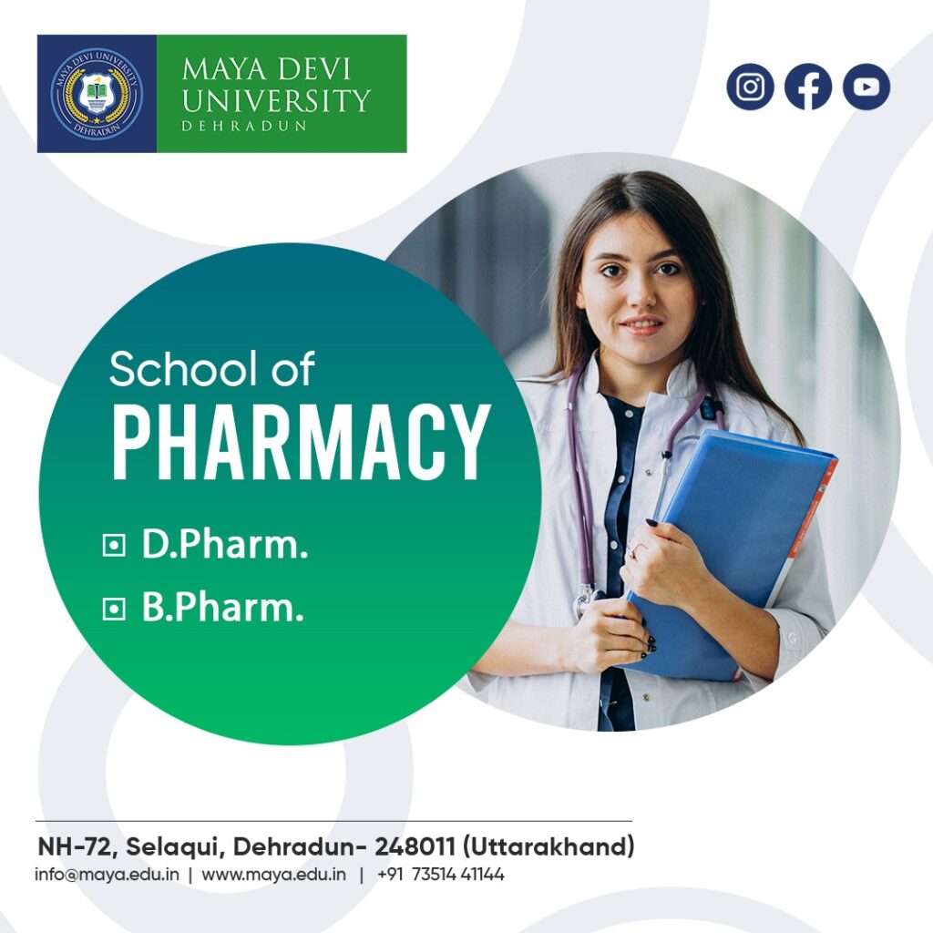 School of Pharmacy